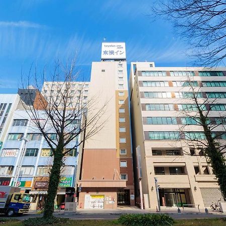 Toyoko Inn Nagoya Sakae Εξωτερικό φωτογραφία