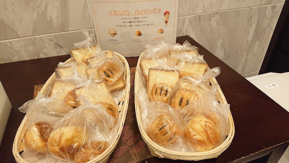 Toyoko Inn Nagoya Sakae Εξωτερικό φωτογραφία