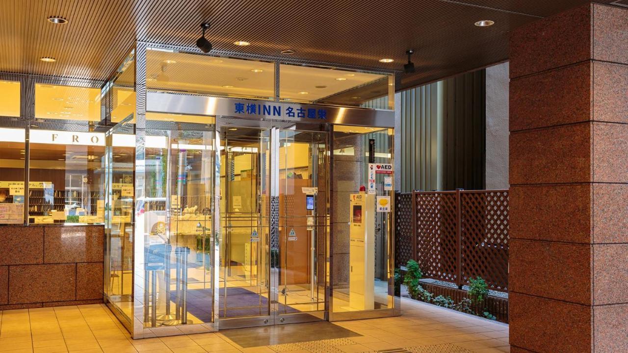 Toyoko Inn Nagoya Sakae Εξωτερικό φωτογραφία