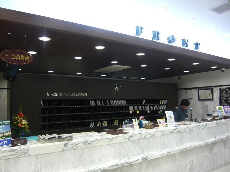 Toyoko Inn Nagoya Sakae Εξωτερικό φωτογραφία